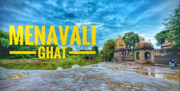Menavali Ghat Wai, Maharashtra