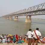 Simaria Ghat Begusarai