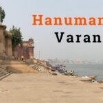 Hanuman Ghat Varanasi