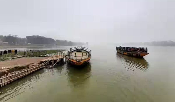 Nabadwip Ghat